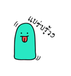 BLUE's happiness（個別スタンプ：6）