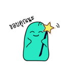 BLUE's happiness（個別スタンプ：39）