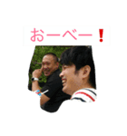 tsu03（個別スタンプ：2）