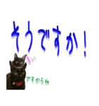 ★りある黒猫★夏仕様(デカ文字)（個別スタンプ：23）