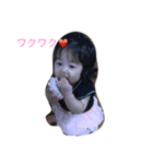 ゆうなたん꒰*´∀`*꒱（個別スタンプ：5）