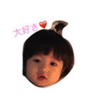 ゆうなたん꒰*´∀`*꒱（個別スタンプ：6）