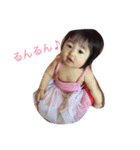 ゆうなたん꒰*´∀`*꒱（個別スタンプ：9）