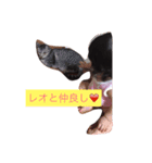ゆうなたん꒰*´∀`*꒱（個別スタンプ：10）