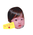 ゆうなたん꒰*´∀`*꒱（個別スタンプ：14）