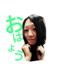 420SKUNK Stamp（個別スタンプ：1）
