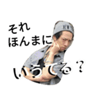 420SKUNK Stamp（個別スタンプ：6）