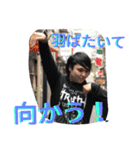 420SKUNK Stamp（個別スタンプ：7）