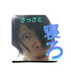 420SKUNK Stamp（個別スタンプ：13）