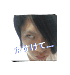 420SKUNK Stamp（個別スタンプ：14）