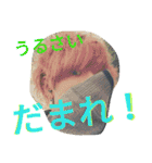 420SKUNK Stamp（個別スタンプ：15）