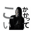 420SKUNK Stamp（個別スタンプ：23）