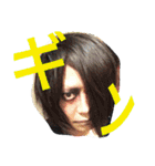 420SKUNK Stamp（個別スタンプ：25）