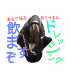 420SKUNK Stamp（個別スタンプ：33）