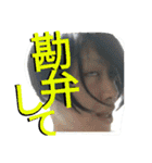 420SKUNK Stamp（個別スタンプ：34）