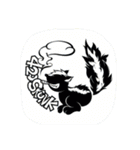 420SKUNK Stamp（個別スタンプ：38）