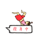 Flower man and her friends（個別スタンプ：9）