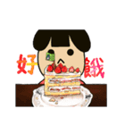 Flower man and her friends（個別スタンプ：13）