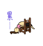 Flower man and her friends（個別スタンプ：15）
