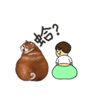 Flower man and her friends（個別スタンプ：16）