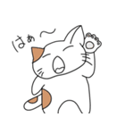 ねこ次のスタンプ2（個別スタンプ：6）