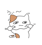 ねこ次のスタンプ2（個別スタンプ：7）