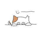 ねこ次のスタンプ2（個別スタンプ：9）