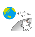 ねこ次のスタンプ2（個別スタンプ：10）