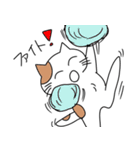 ねこ次のスタンプ2（個別スタンプ：12）