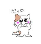 ねこ次のスタンプ2（個別スタンプ：27）