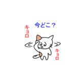 ねこ次のスタンプ2（個別スタンプ：37）
