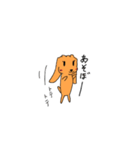 Chocolate of toy poodle good（個別スタンプ：11）
