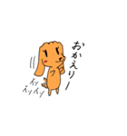 Chocolate of toy poodle good（個別スタンプ：12）