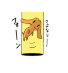 Chocolate of toy poodle good（個別スタンプ：14）