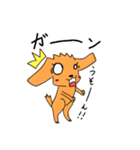 Chocolate of toy poodle good（個別スタンプ：37）