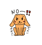 Chocolate of toy poodle good（個別スタンプ：40）