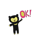 I am Sun bear Ma-chan！（個別スタンプ：4）