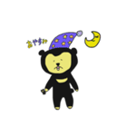 I am Sun bear Ma-chan！（個別スタンプ：26）