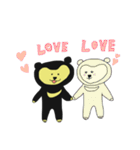 I am Sun bear Ma-chan！（個別スタンプ：31）