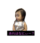 なちどんの日常生活（個別スタンプ：1）