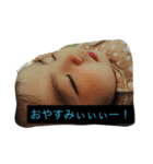 なちどんの日常生活（個別スタンプ：2）