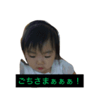 なちどんの日常生活（個別スタンプ：3）
