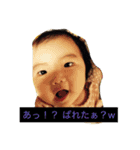 なちどんの日常生活（個別スタンプ：6）