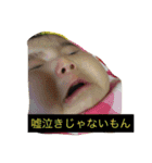 なちどんの日常生活（個別スタンプ：7）