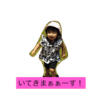 なちどんの日常生活（個別スタンプ：9）