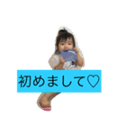 なちどんの日常生活（個別スタンプ：10）
