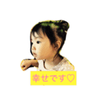 なちどんの日常生活（個別スタンプ：12）