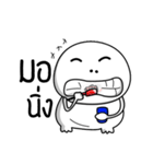 Indy Toon（個別スタンプ：16）