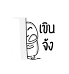 Indy Toon（個別スタンプ：20）