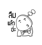 Indy Toon（個別スタンプ：27）
